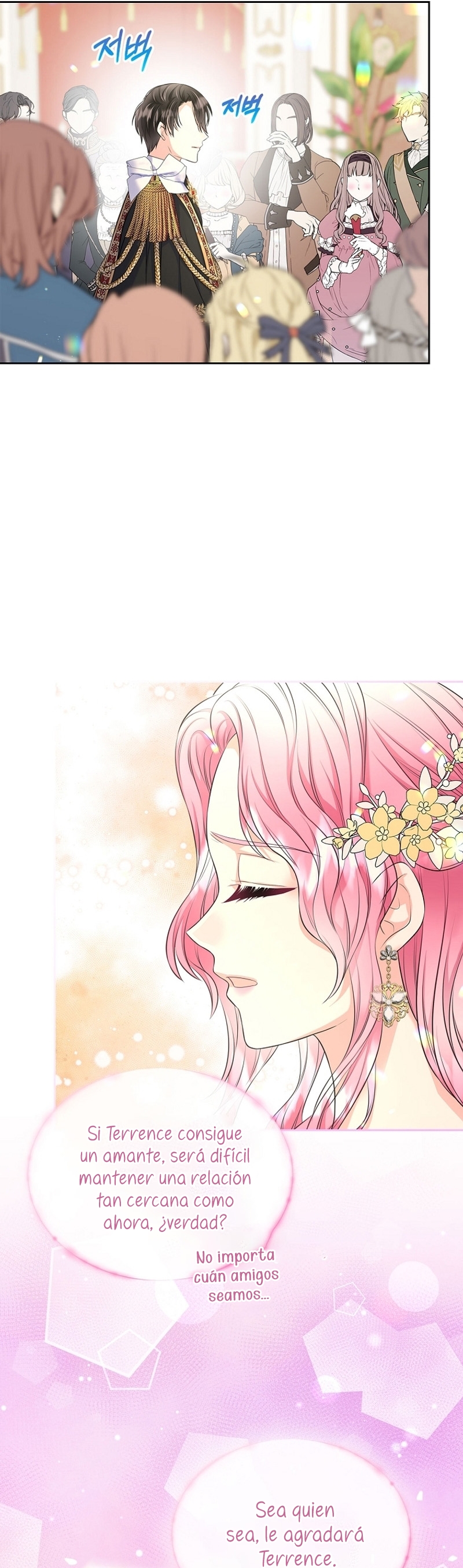 Me divorciaré del hermano Siscon de la protagonista femenina Capítulo 48 - Page 12