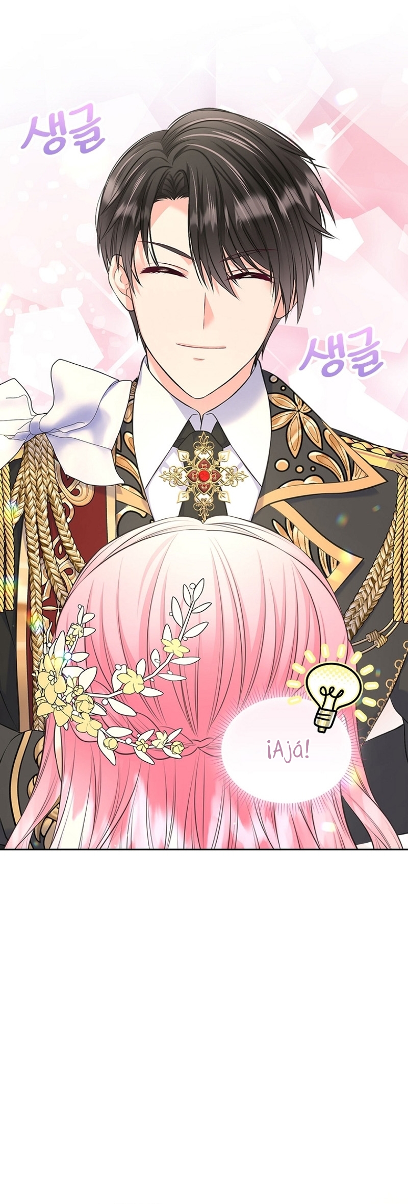 Me divorciaré del hermano Siscon de la protagonista femenina Capítulo 48 - Page 16