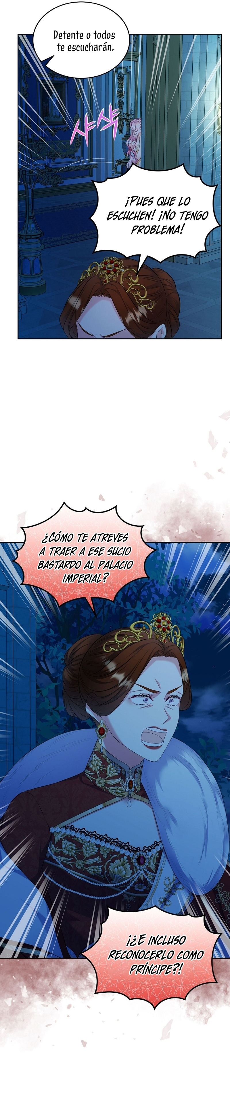 Me divorciaré del hermano Siscon de la protagonista femenina Capítulo 48 - Page 32