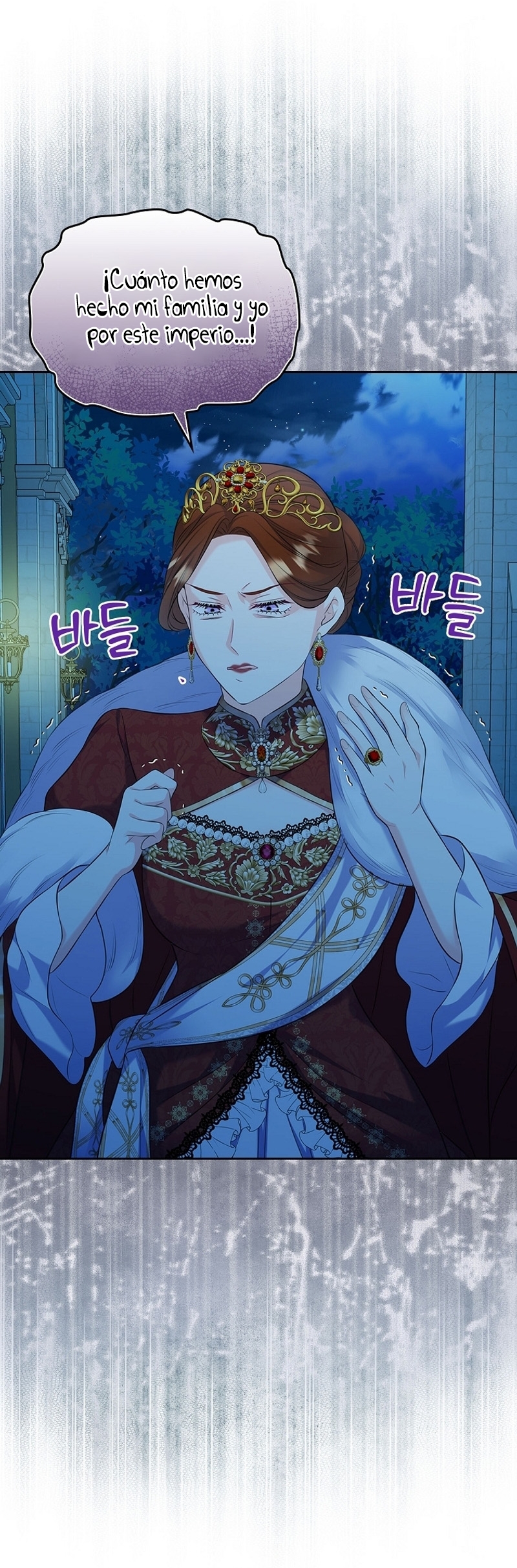 Me divorciaré del hermano Siscon de la protagonista femenina Capítulo 48 - Page 34