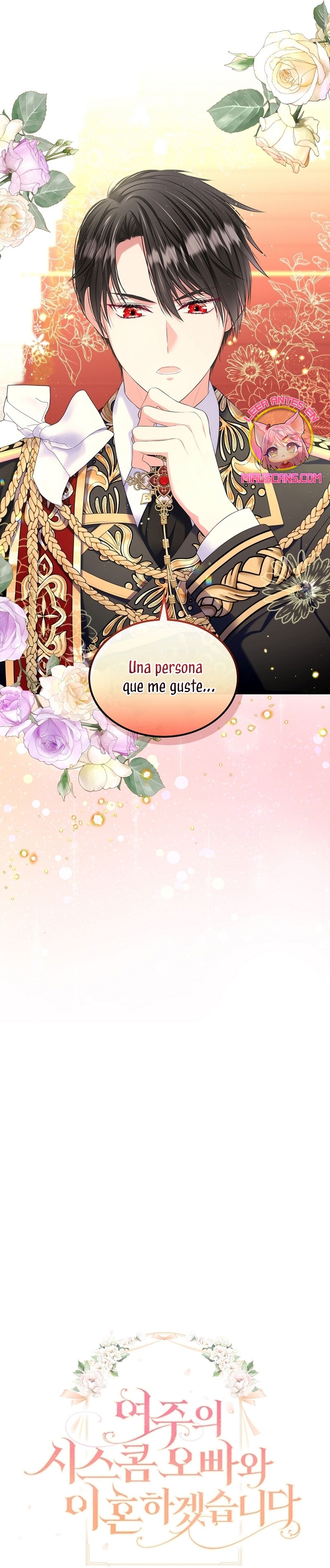 Me divorciaré del hermano Siscon de la protagonista femenina Capítulo 48 - Page 4