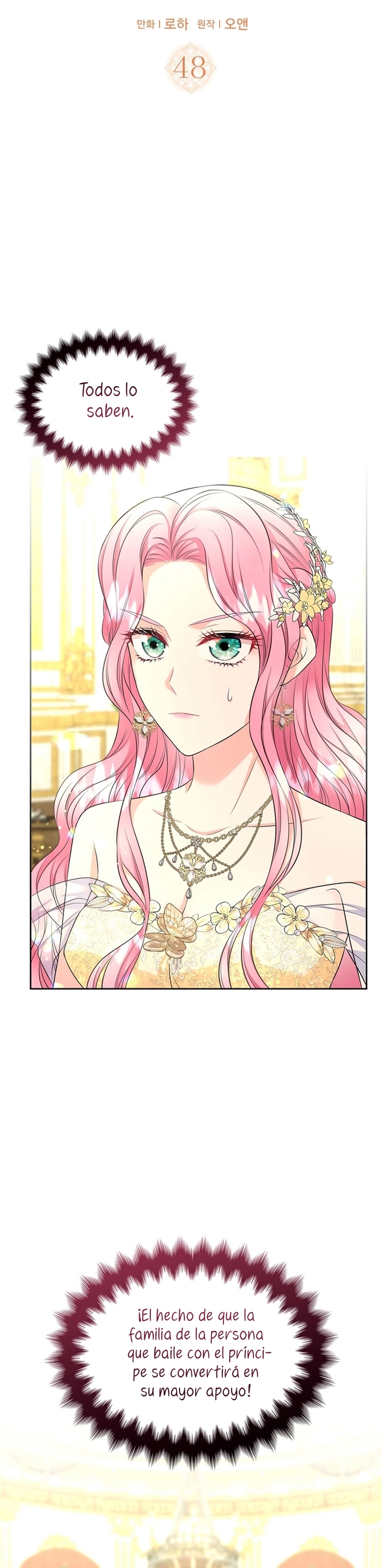 Me divorciaré del hermano Siscon de la protagonista femenina Capítulo 48 - Page 5