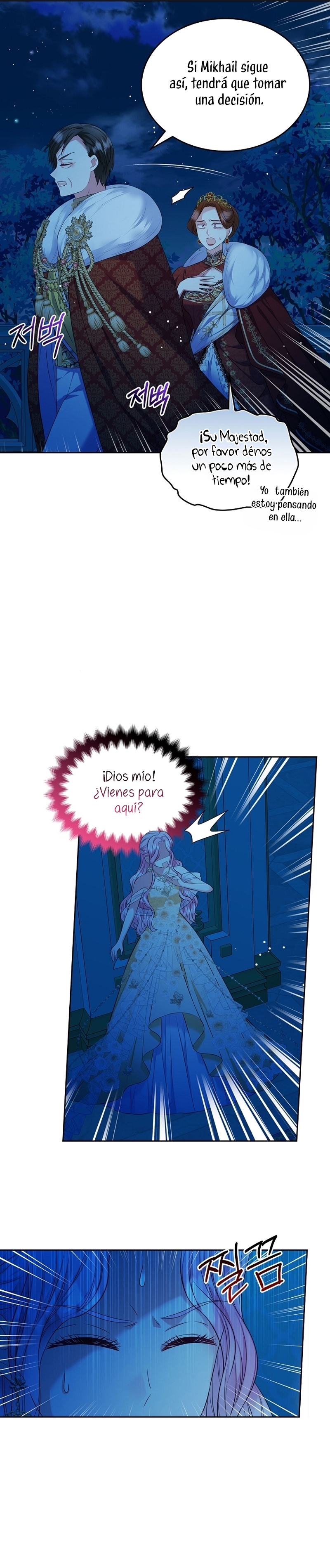 Me divorciaré del hermano Siscon de la protagonista femenina Capítulo 49 - Page 19