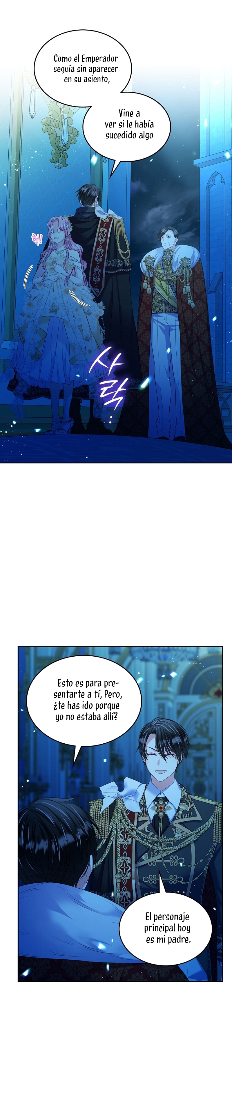 Me divorciaré del hermano Siscon de la protagonista femenina Capítulo 49 - Page 21