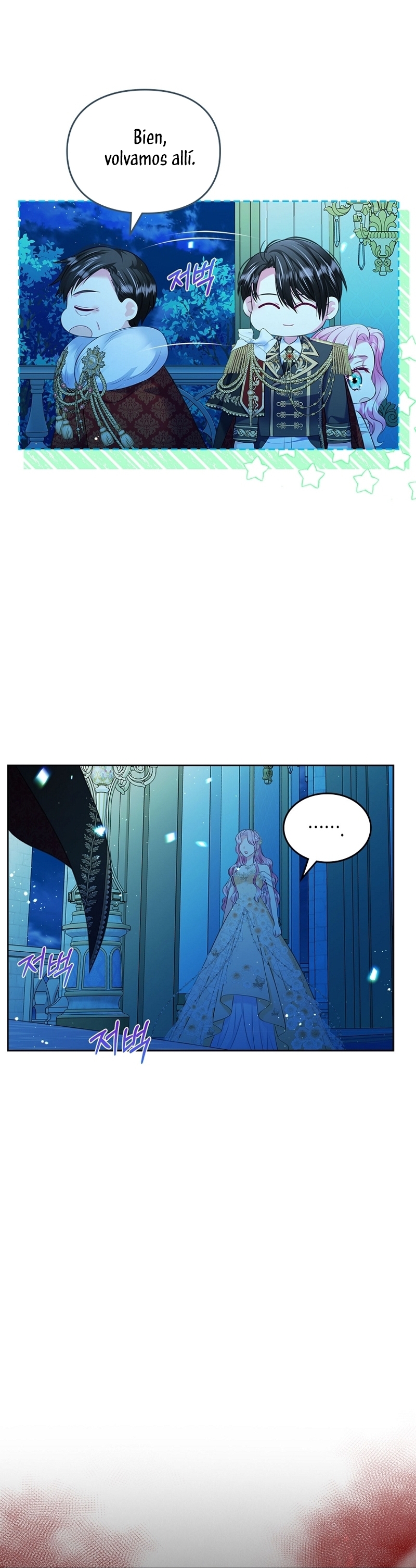 Me divorciaré del hermano Siscon de la protagonista femenina Capítulo 49 - Page 22