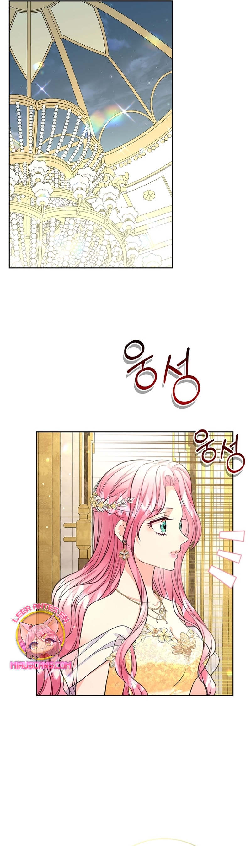 Me divorciaré del hermano Siscon de la protagonista femenina Capítulo 49 - Page 28