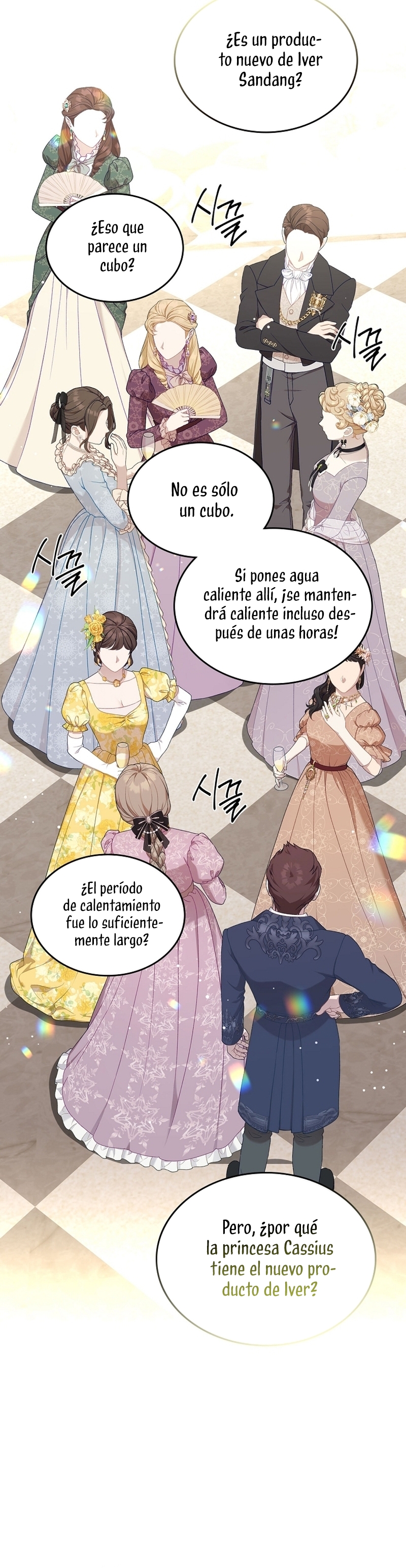 Me divorciaré del hermano Siscon de la protagonista femenina Capítulo 49 - Page 29