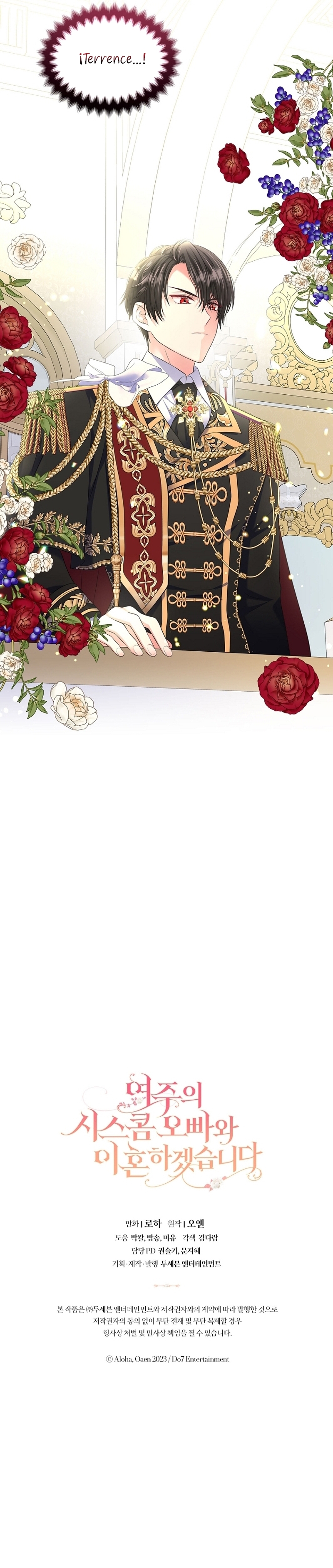 Me divorciaré del hermano Siscon de la protagonista femenina Capítulo 49 - Page 40