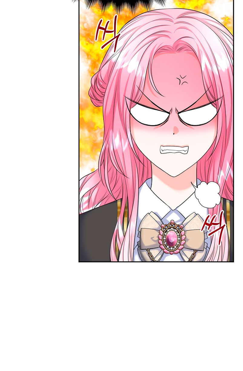 Me divorciaré del hermano Siscon de la protagonista femenina Capítulo 5 - Page 20