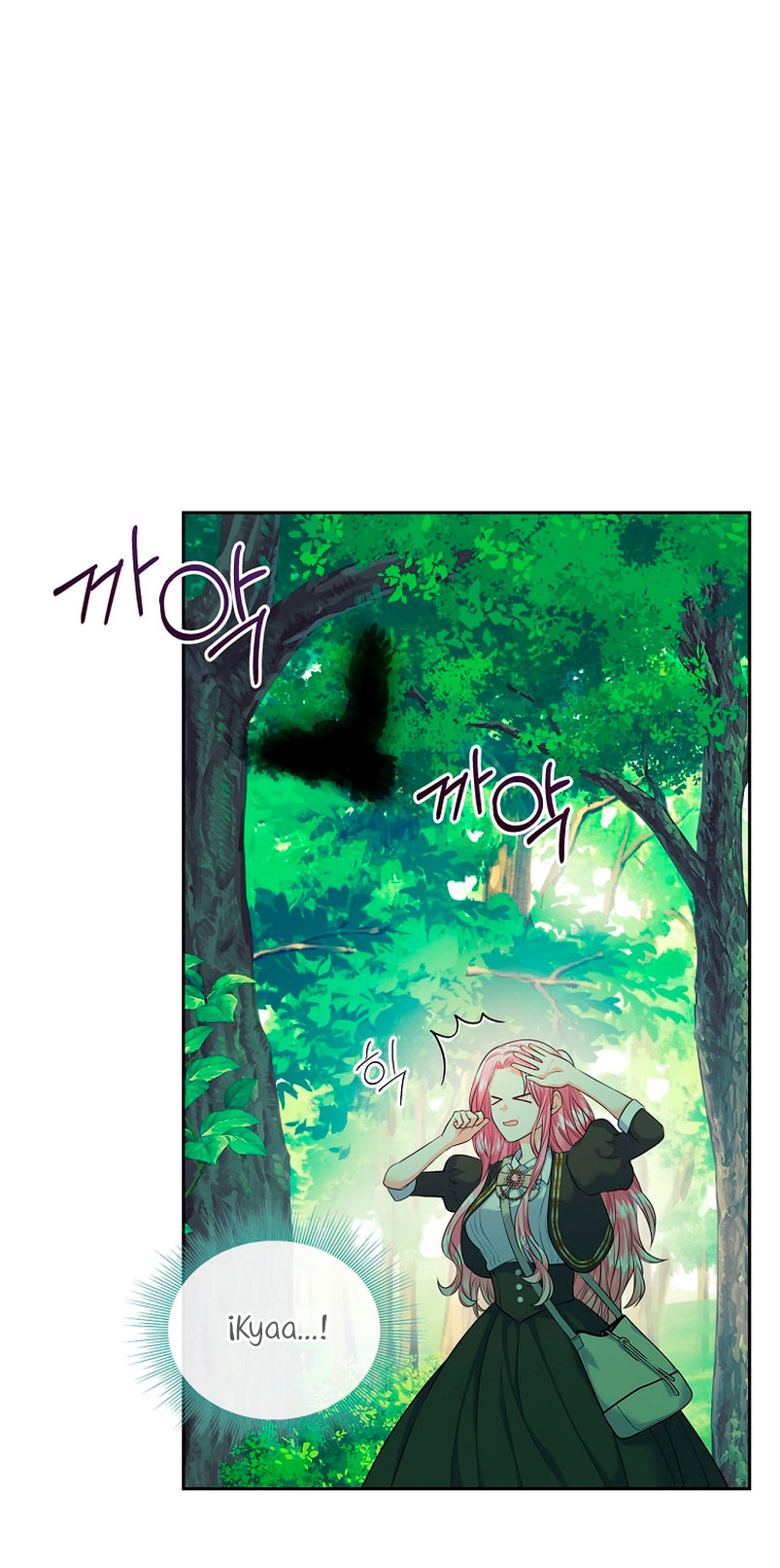 Me divorciaré del hermano Siscon de la protagonista femenina Capítulo 5 - Page 34