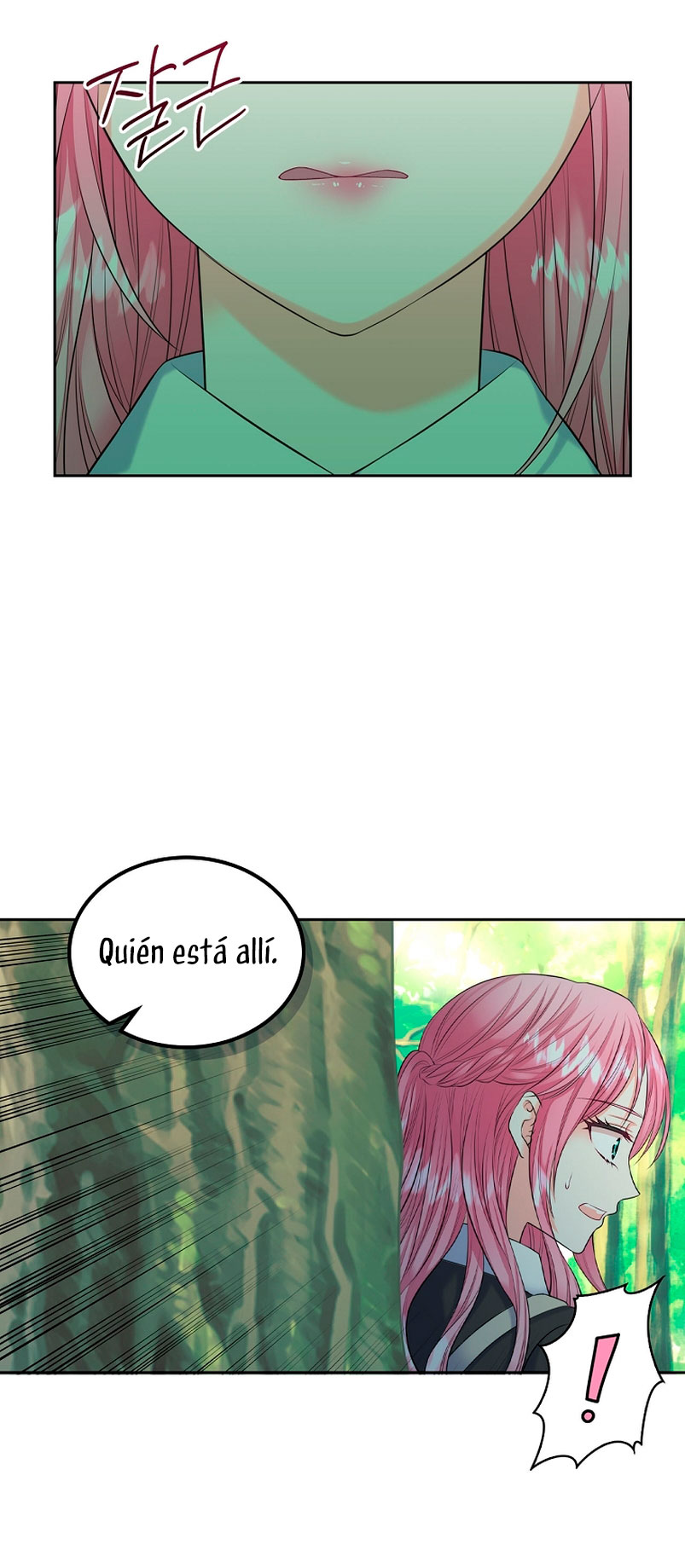 Me divorciaré del hermano Siscon de la protagonista femenina Capítulo 5 - Page 47