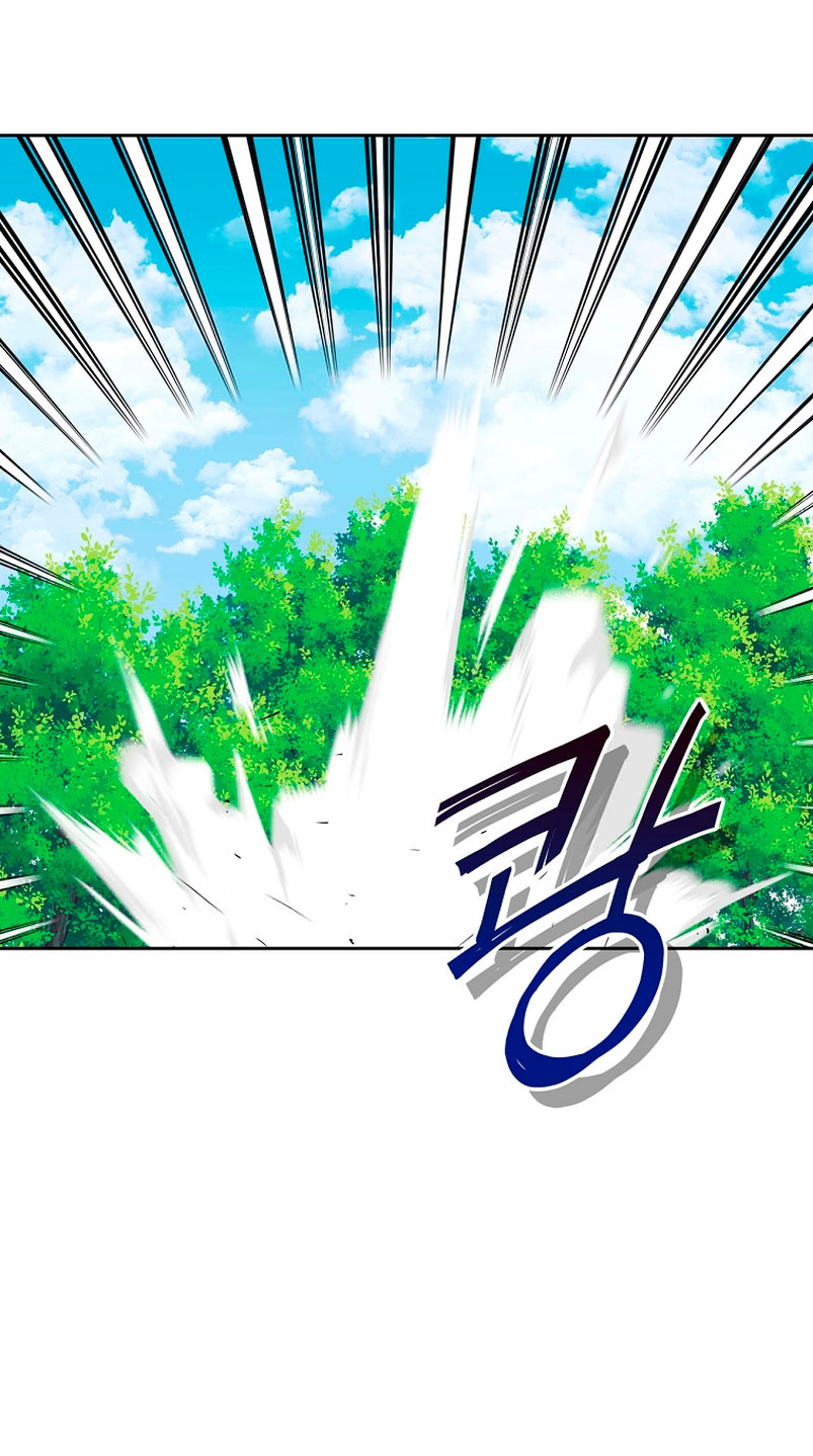 Me divorciaré del hermano Siscon de la protagonista femenina Capítulo 5 - Page 51