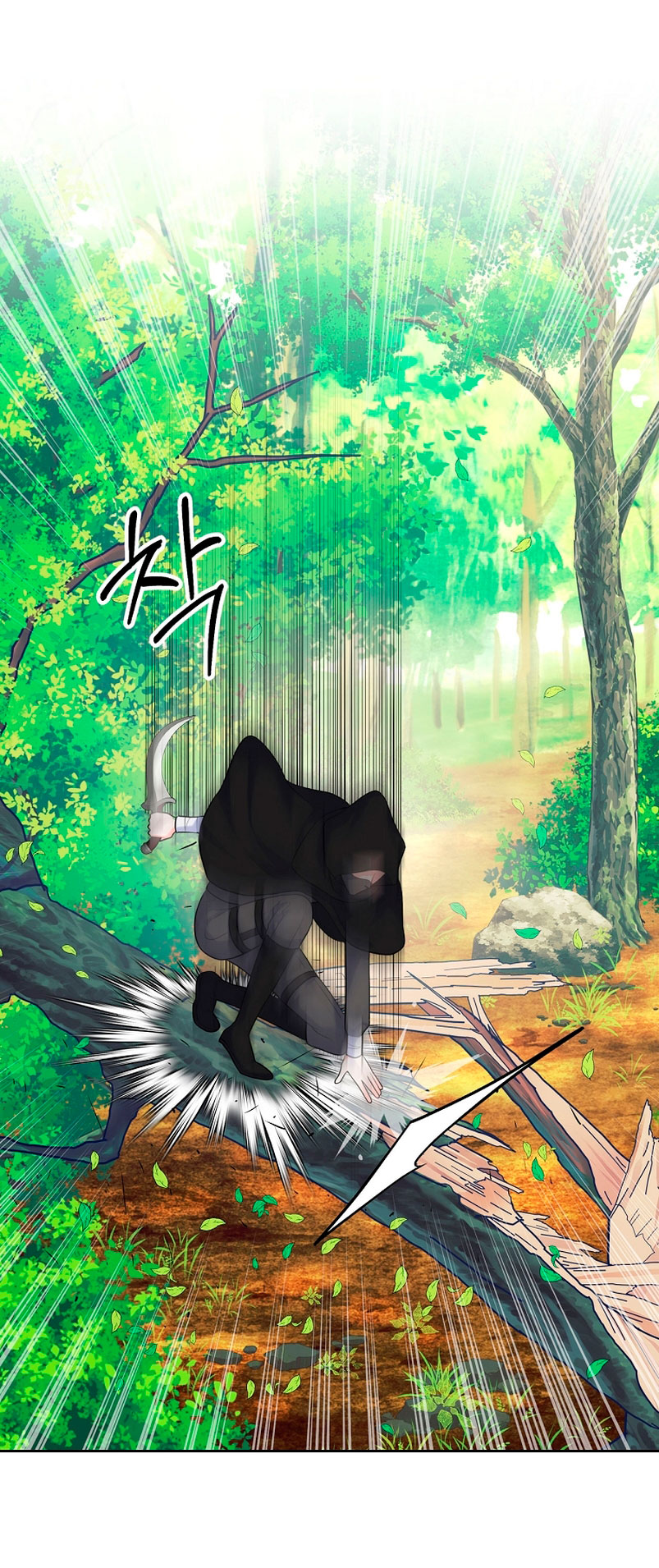 Me divorciaré del hermano Siscon de la protagonista femenina Capítulo 5 - Page 53