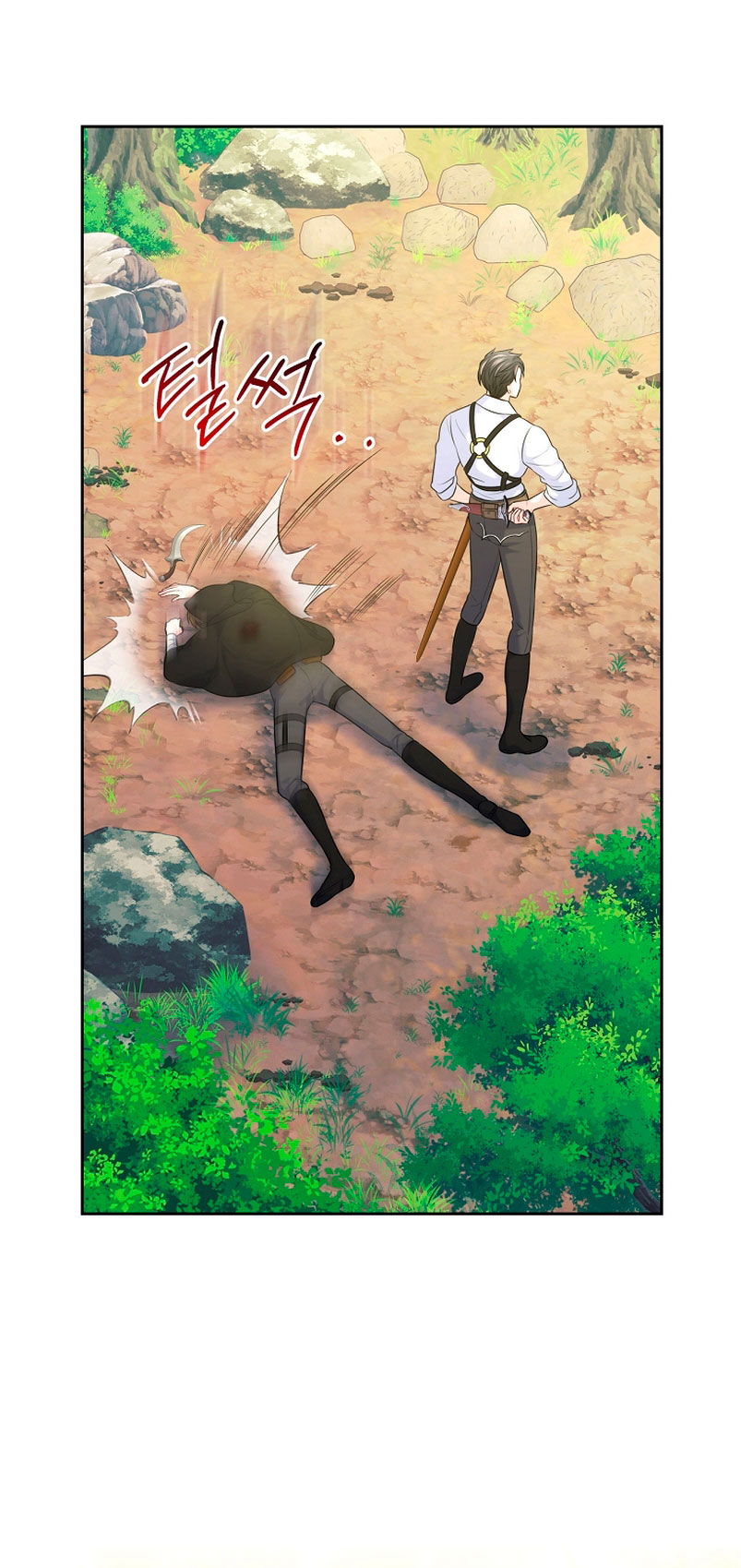 Me divorciaré del hermano Siscon de la protagonista femenina Capítulo 5 - Page 58