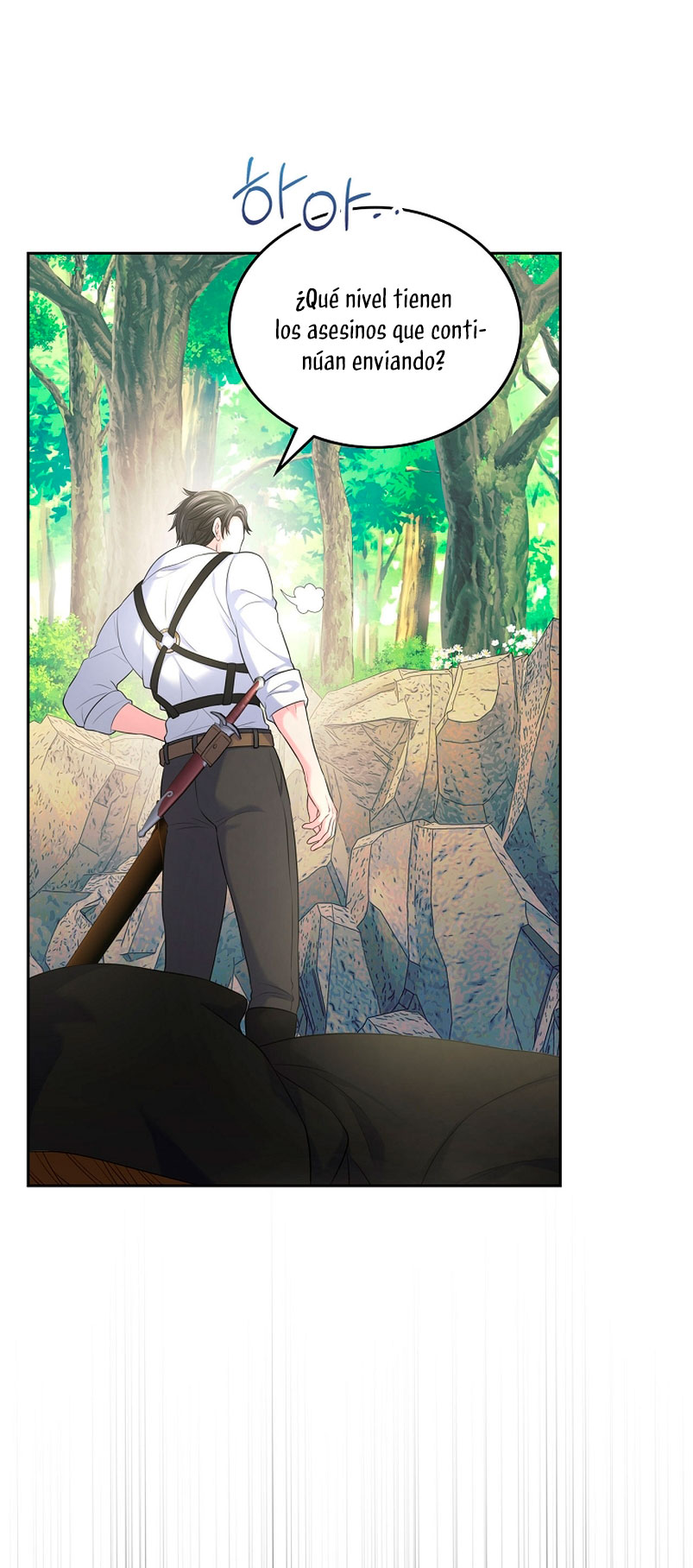 Me divorciaré del hermano Siscon de la protagonista femenina Capítulo 5 - Page 60