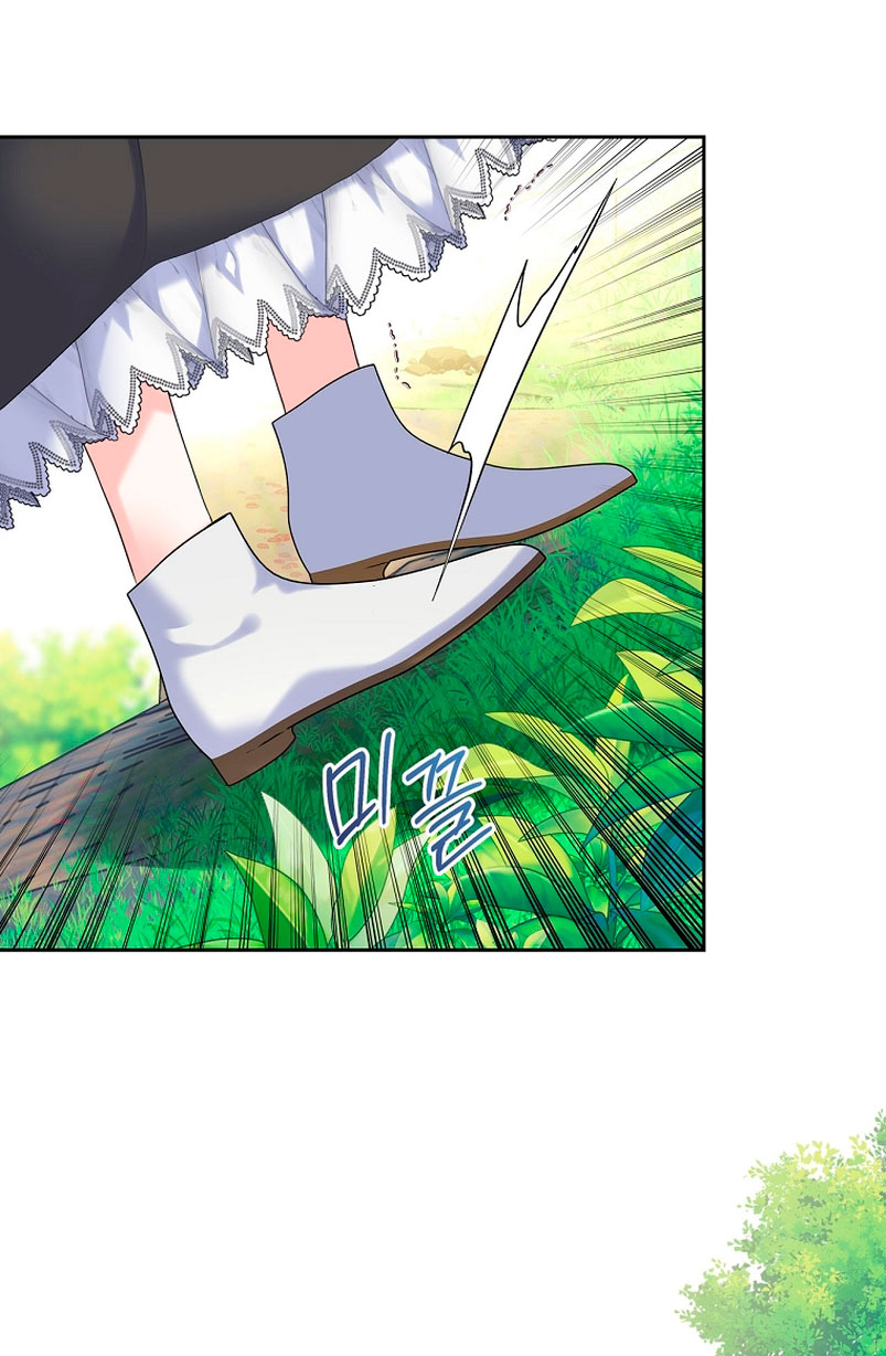 Me divorciaré del hermano Siscon de la protagonista femenina Capítulo 5 - Page 64