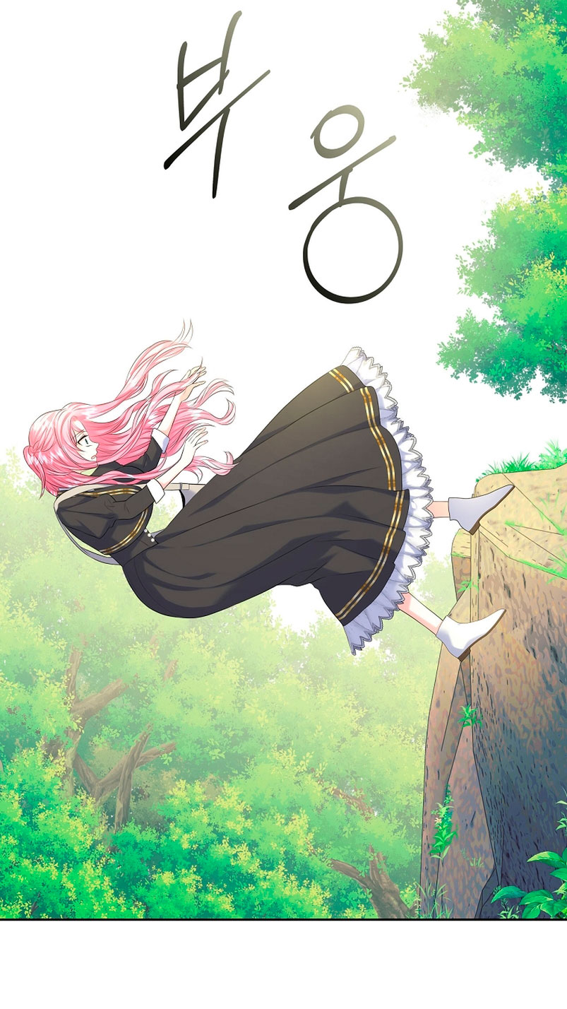 Me divorciaré del hermano Siscon de la protagonista femenina Capítulo 5 - Page 65