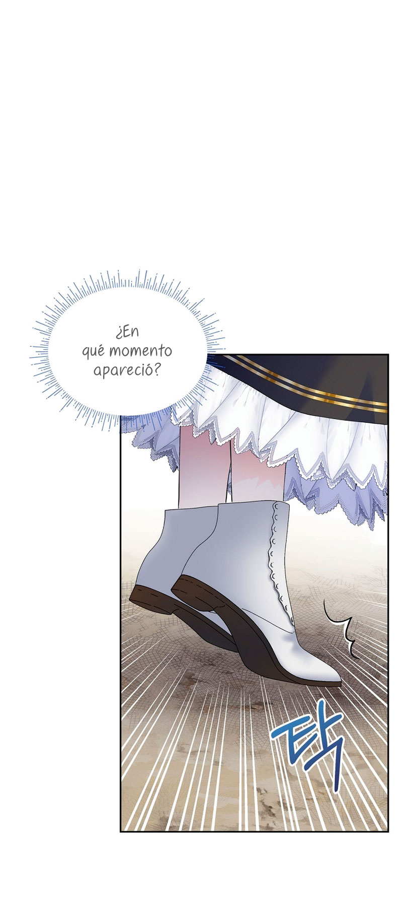 Me divorciaré del hermano Siscon de la protagonista femenina Capítulo 5 - Page 72