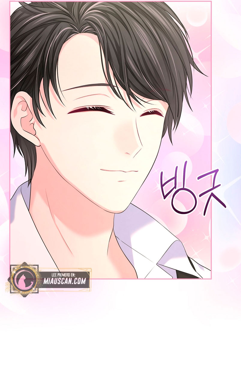 Me divorciaré del hermano Siscon de la protagonista femenina Capítulo 5 - Page 74