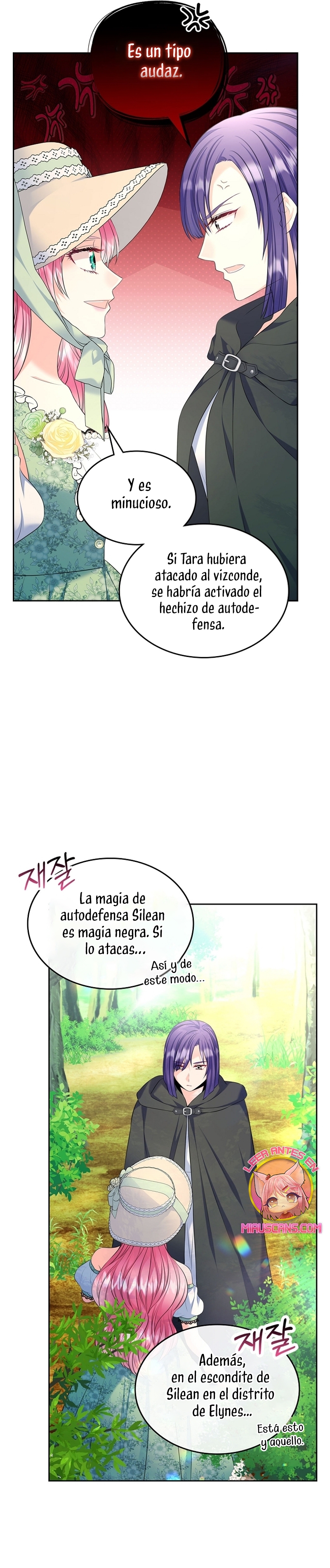 Me divorciaré del hermano Siscon de la protagonista femenina Capítulo 50 - Page 27