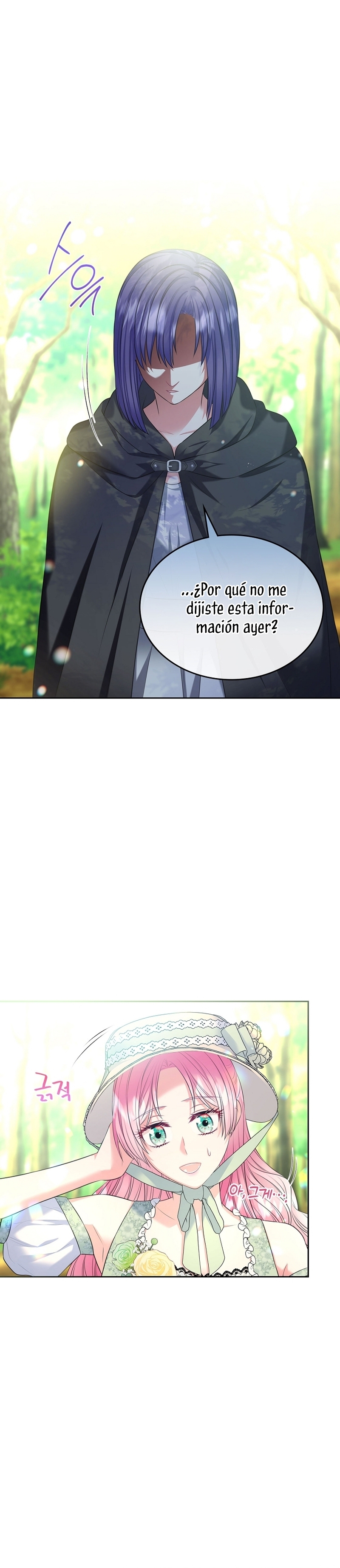 Me divorciaré del hermano Siscon de la protagonista femenina Capítulo 50 - Page 28