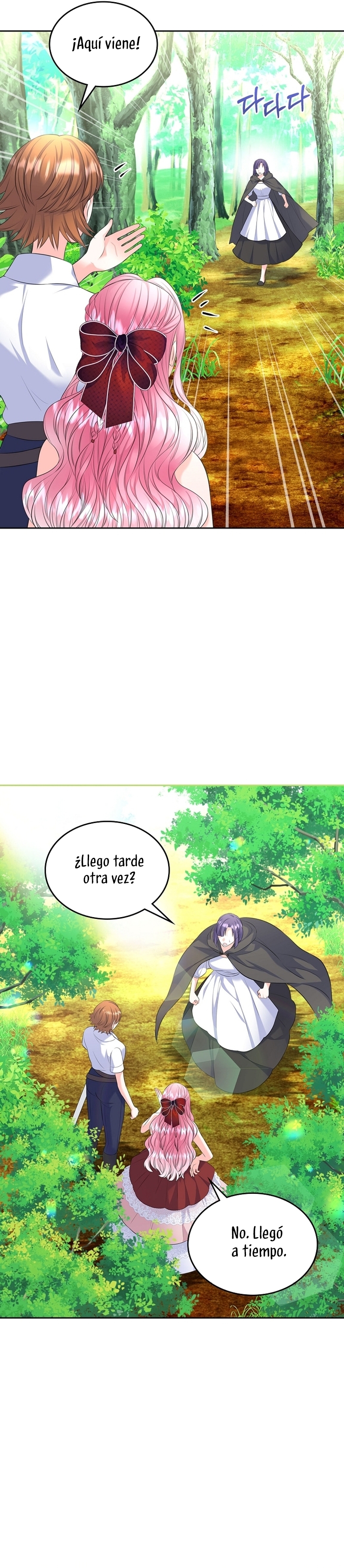 Me divorciaré del hermano Siscon de la protagonista femenina Capítulo 51 - Page 13