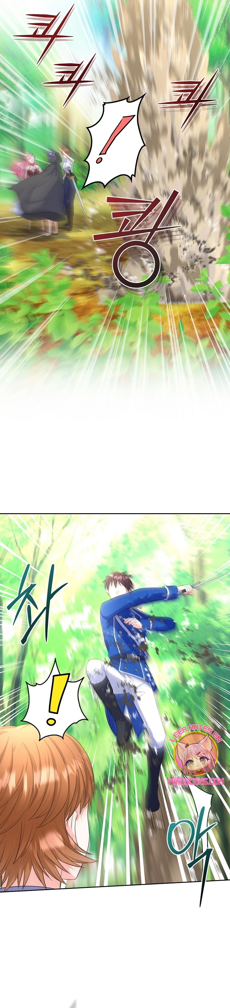 Me divorciaré del hermano Siscon de la protagonista femenina Capítulo 51 - Page 16