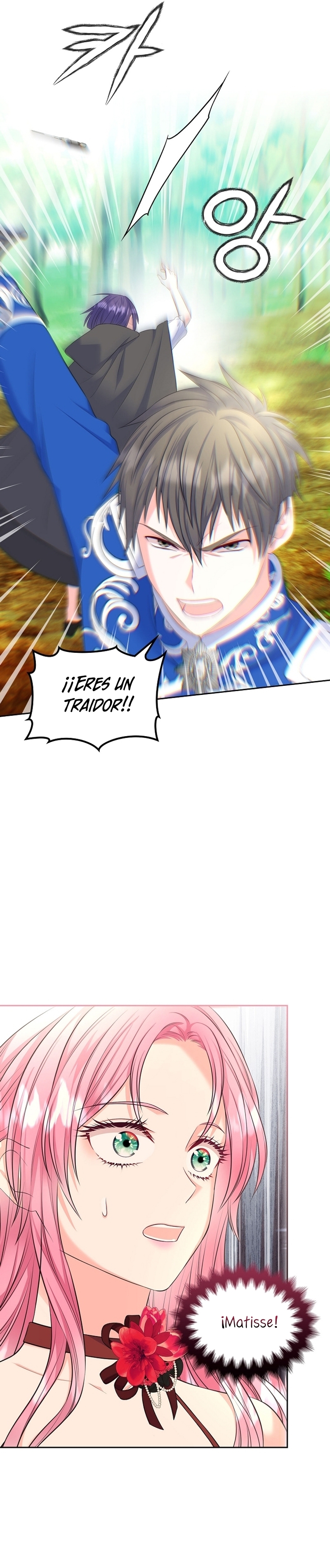 Me divorciaré del hermano Siscon de la protagonista femenina Capítulo 51 - Page 19