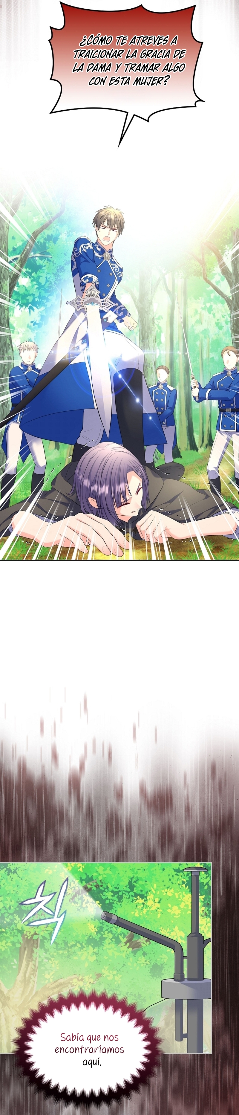 Me divorciaré del hermano Siscon de la protagonista femenina Capítulo 51 - Page 21