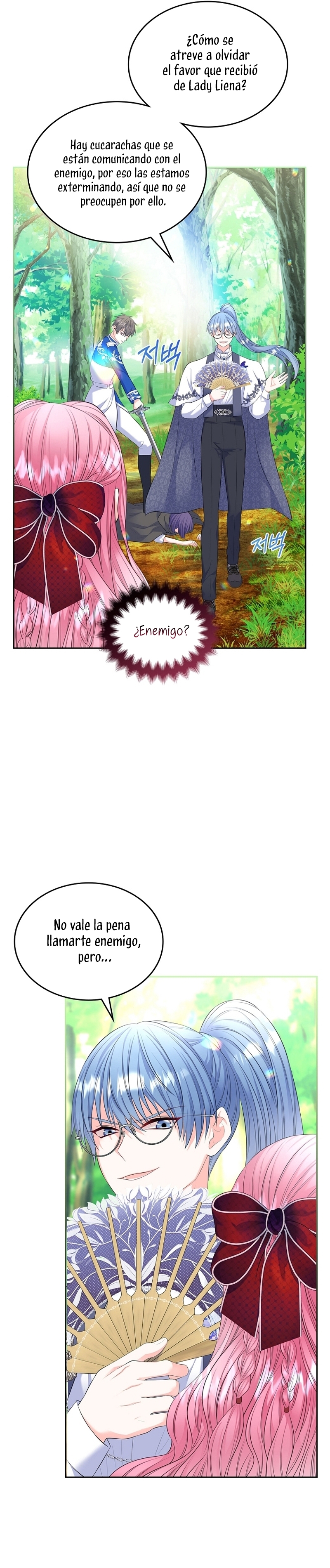 Me divorciaré del hermano Siscon de la protagonista femenina Capítulo 51 - Page 27