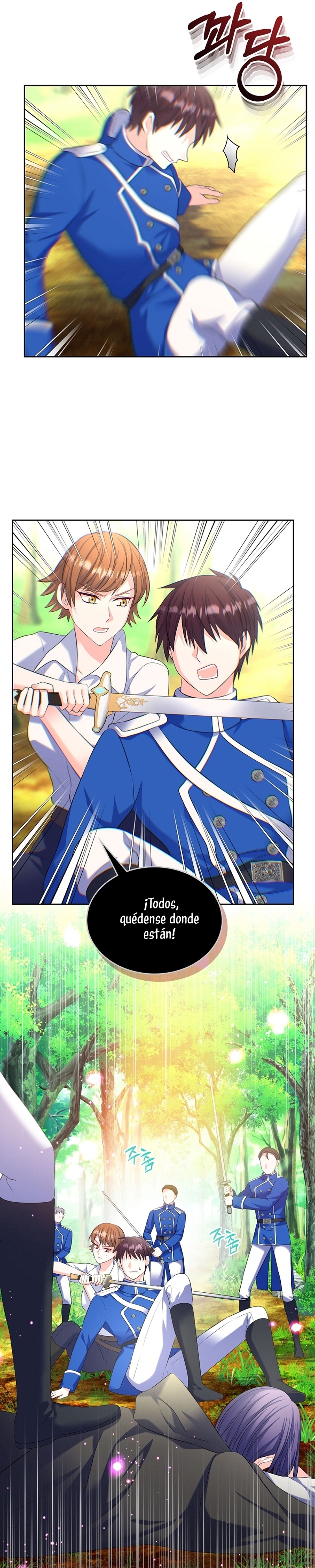 Me divorciaré del hermano Siscon de la protagonista femenina Capítulo 51 - Page 30