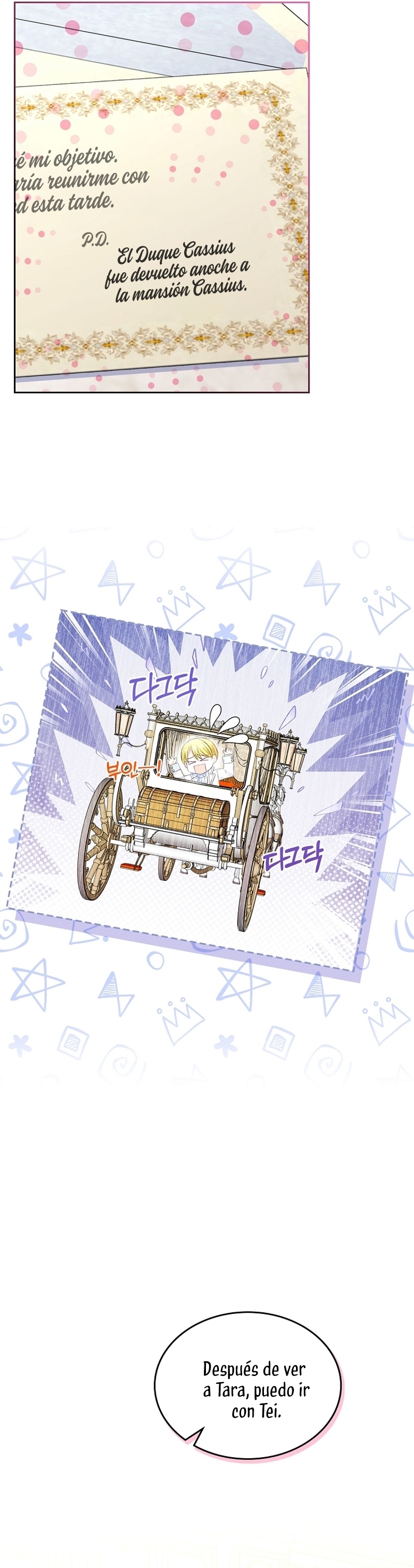 Me divorciaré del hermano Siscon de la protagonista femenina Capítulo 51 - Page 7