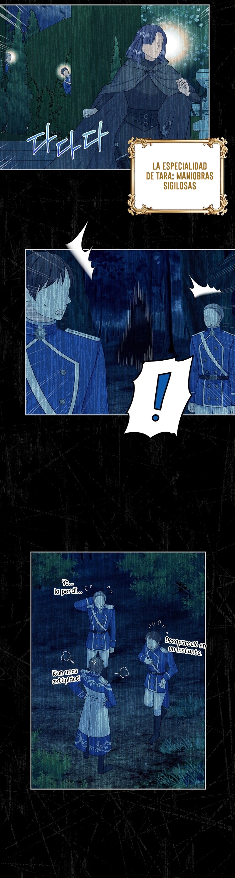 Me divorciaré del hermano Siscon de la protagonista femenina Capítulo 52 - Page 15