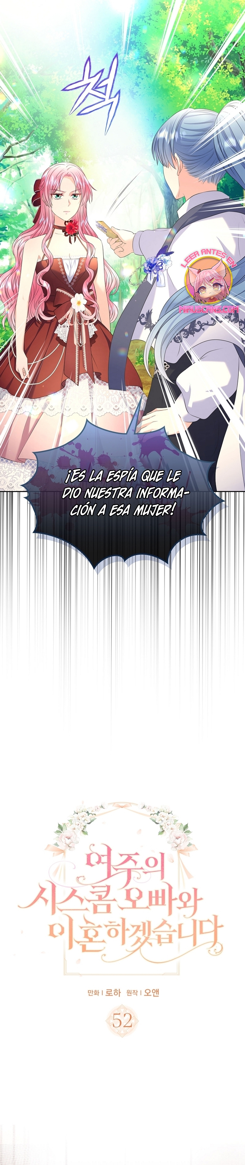 Me divorciaré del hermano Siscon de la protagonista femenina Capítulo 52 - Page 4