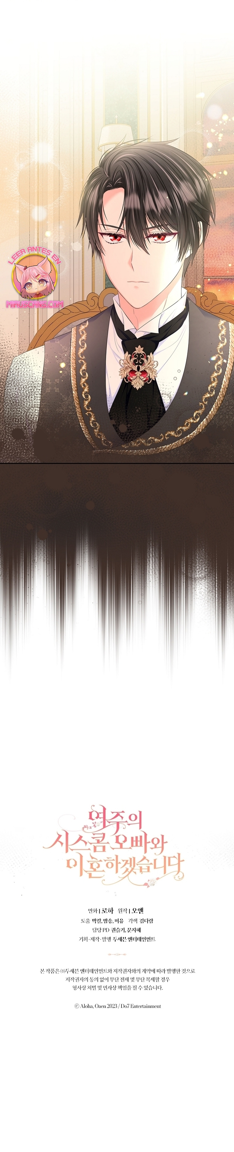 Me divorciaré del hermano Siscon de la protagonista femenina Capítulo 52 - Page 41