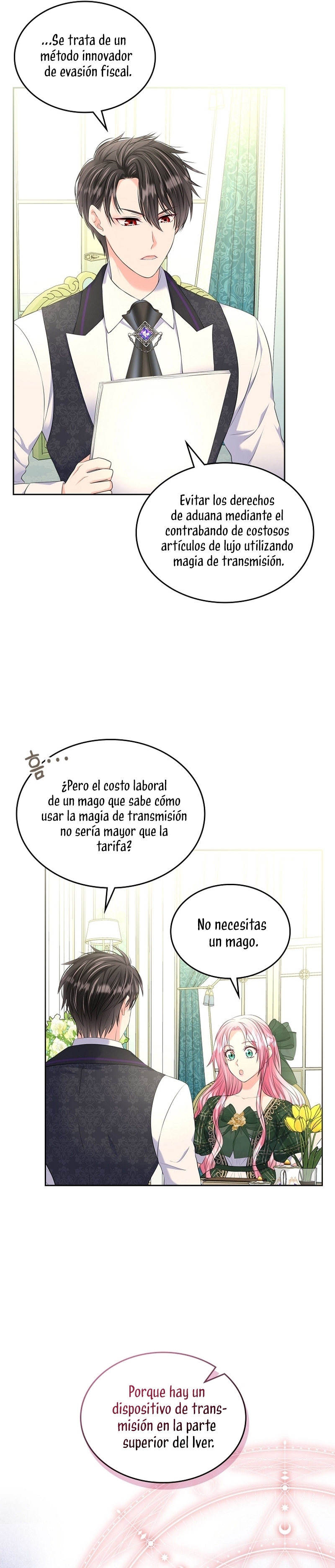 Me divorciaré del hermano Siscon de la protagonista femenina Capítulo 53 - Page 31