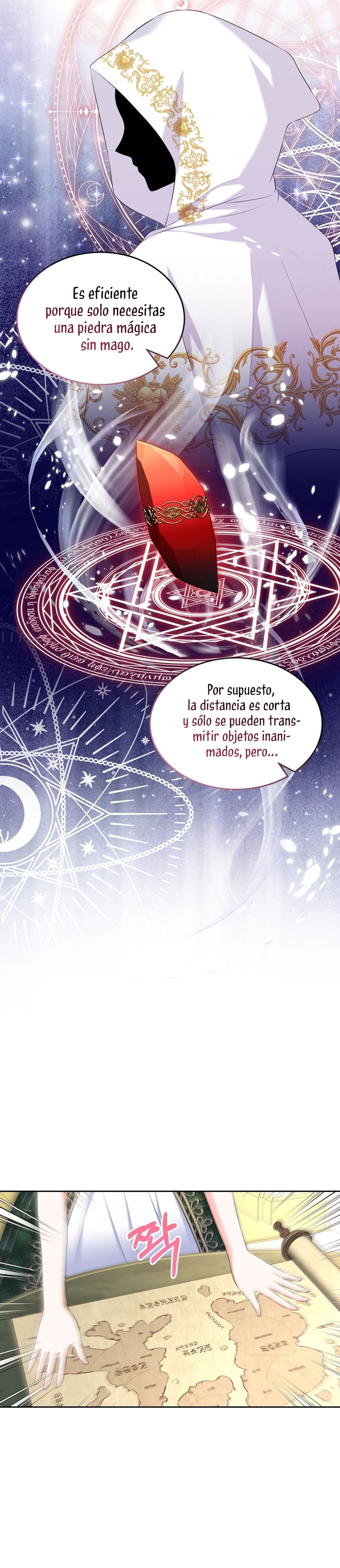 Me divorciaré del hermano Siscon de la protagonista femenina Capítulo 53 - Page 32