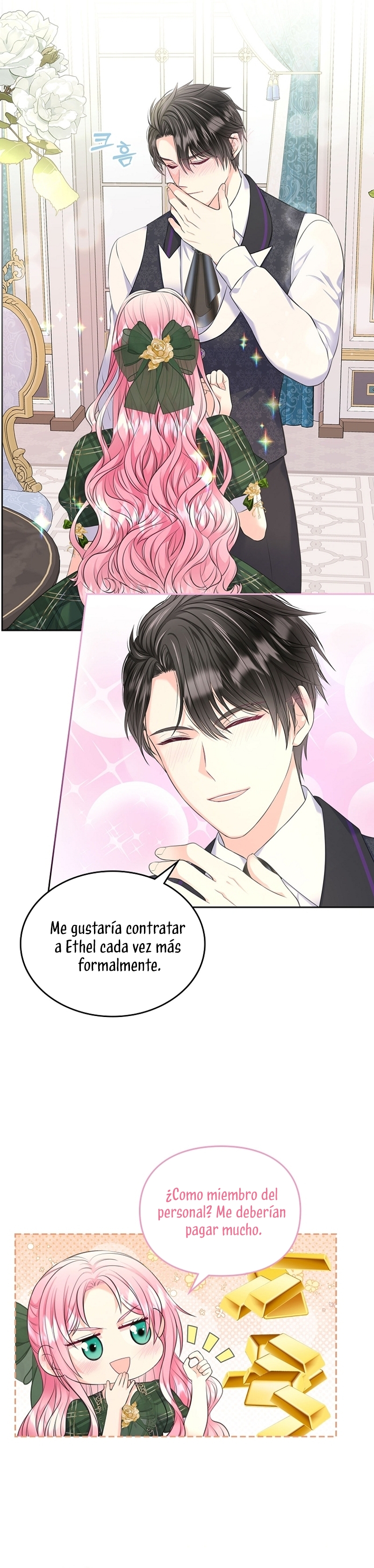 Me divorciaré del hermano Siscon de la protagonista femenina Capítulo 54 - Page 19