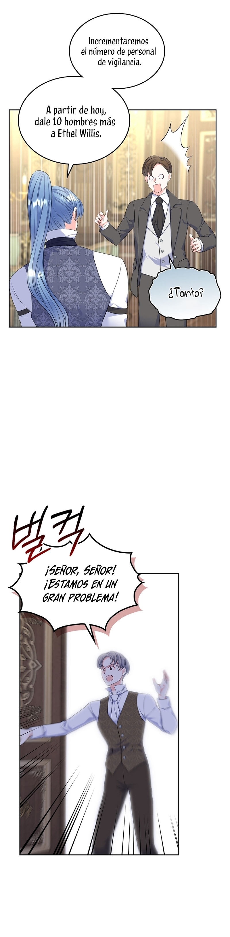 Me divorciaré del hermano Siscon de la protagonista femenina Capítulo 54 - Page 25