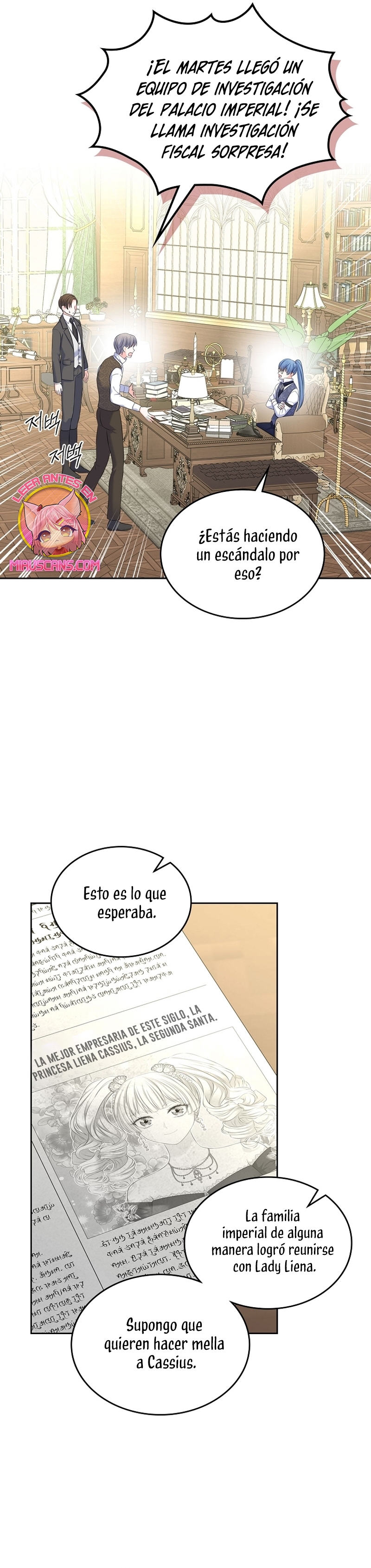 Me divorciaré del hermano Siscon de la protagonista femenina Capítulo 54 - Page 26