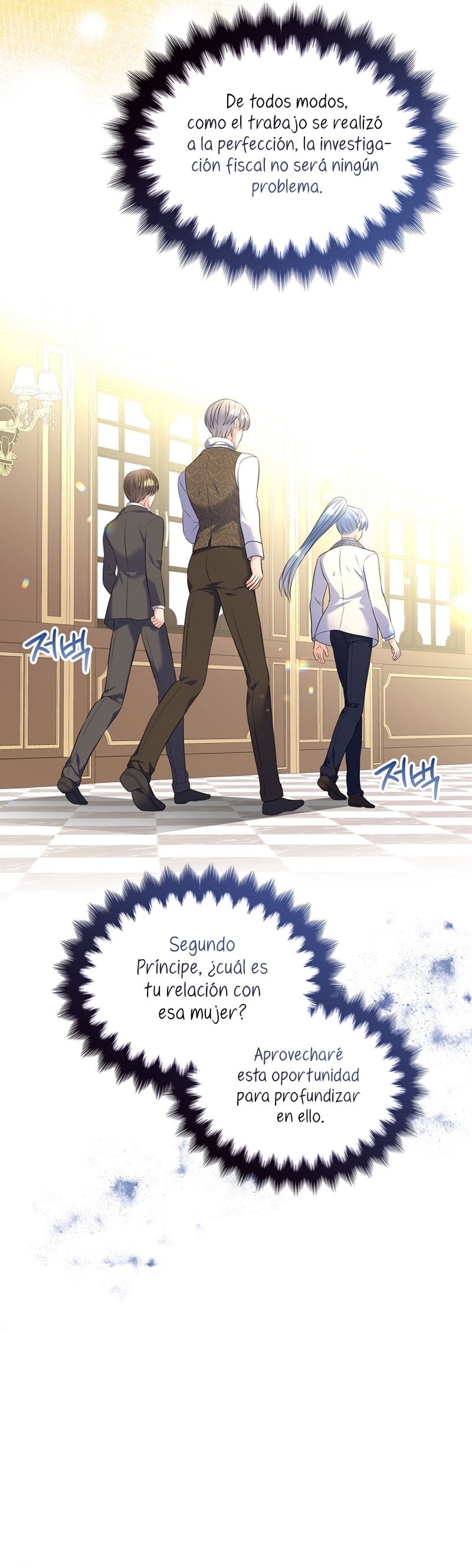 Me divorciaré del hermano Siscon de la protagonista femenina Capítulo 54 - Page 31