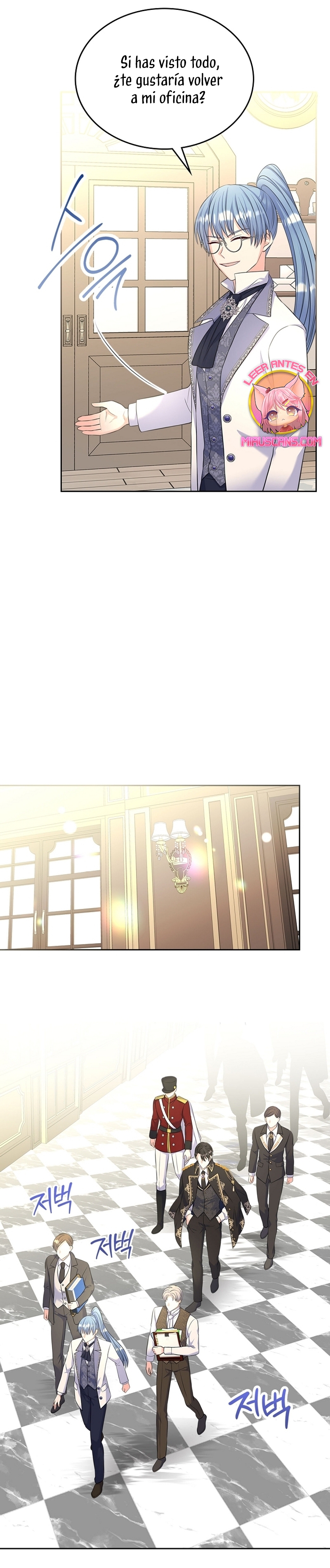 Me divorciaré del hermano Siscon de la protagonista femenina Capítulo 54 - Page 34