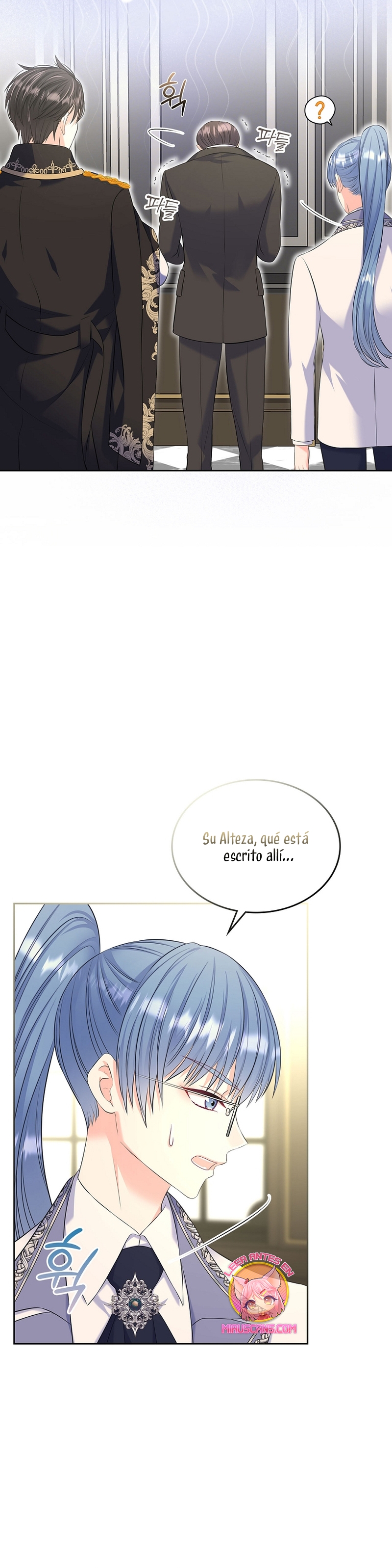 Me divorciaré del hermano Siscon de la protagonista femenina Capítulo 55 - Page 14