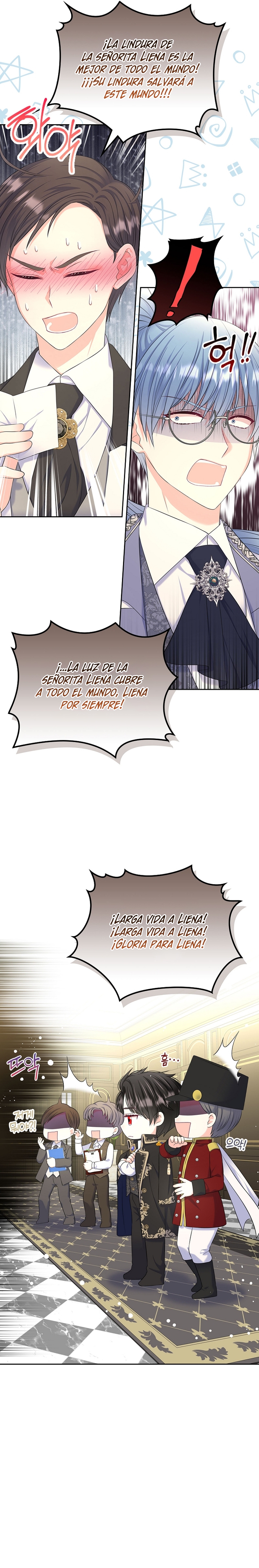 Me divorciaré del hermano Siscon de la protagonista femenina Capítulo 55 - Page 15