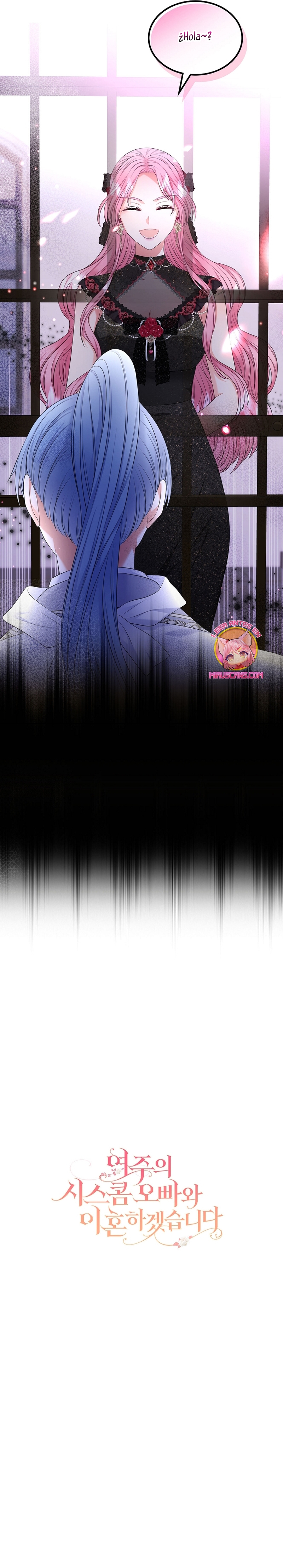 Me divorciaré del hermano Siscon de la protagonista femenina Capítulo 55 - Page 27