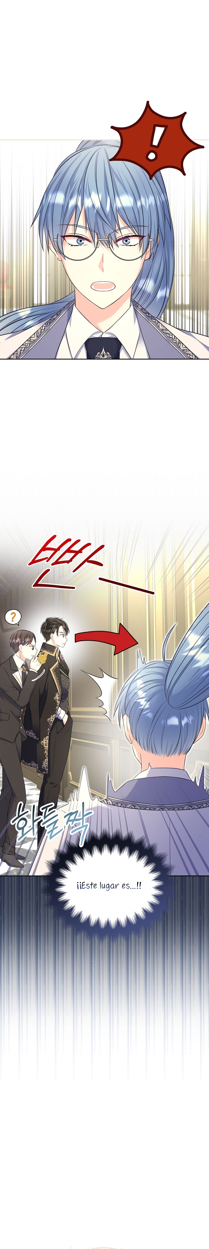 Me divorciaré del hermano Siscon de la protagonista femenina Capítulo 55 - Page 3