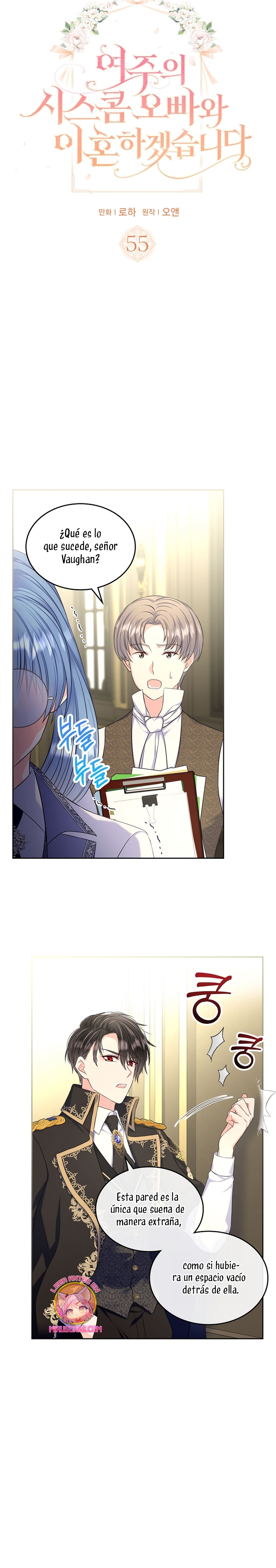 Me divorciaré del hermano Siscon de la protagonista femenina Capítulo 55 - Page 4