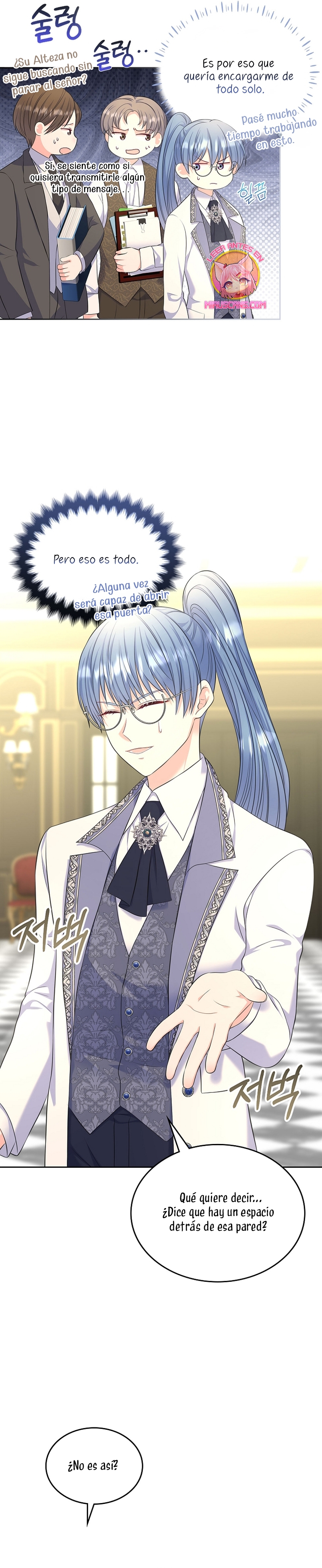 Me divorciaré del hermano Siscon de la protagonista femenina Capítulo 55 - Page 7