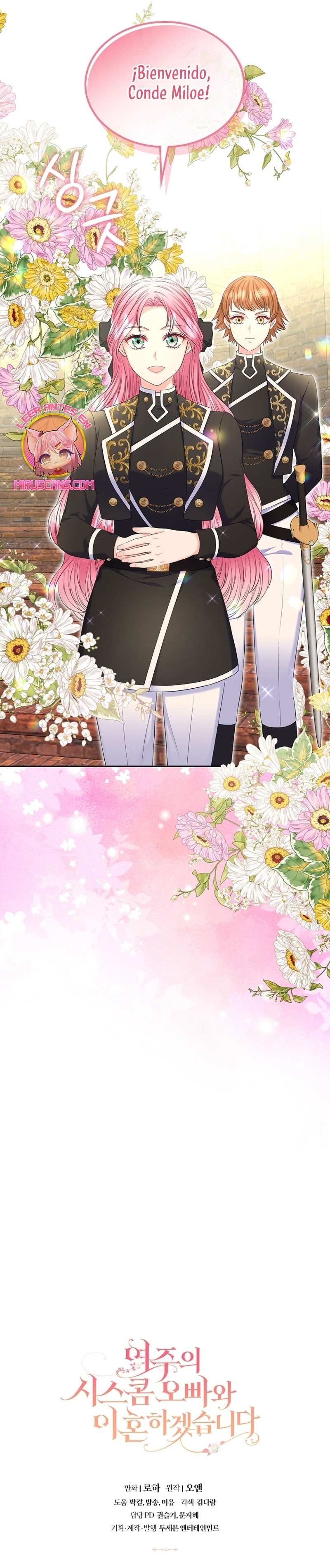 Me divorciaré del hermano Siscon de la protagonista femenina Capítulo 56 - Page 42