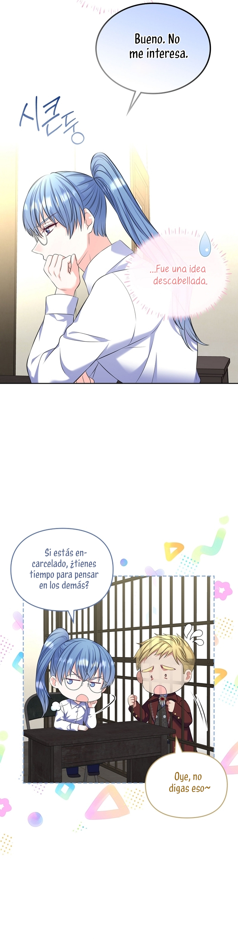 Me divorciaré del hermano Siscon de la protagonista femenina Capítulo 57 - Page 15